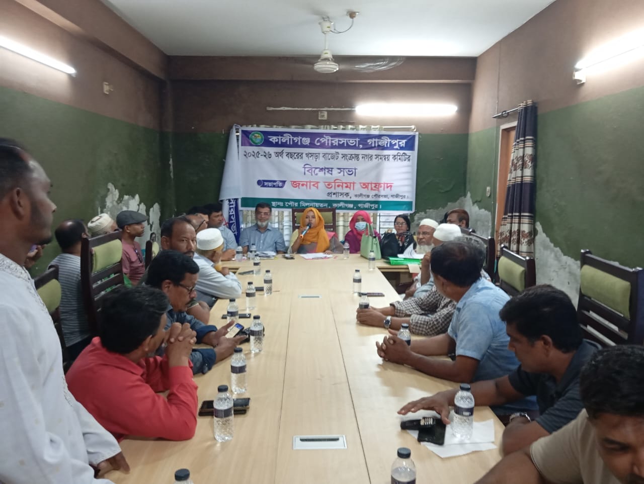 2025-26 অর্থ বছরের টিএলসিসির খসড়া বাজেট সংক্রান্ত সভা